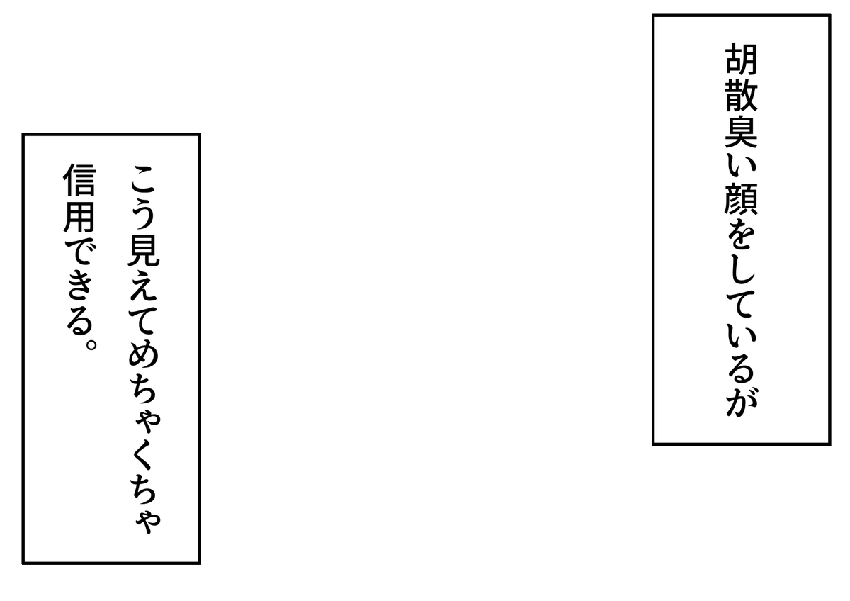 倉庫 tweet media