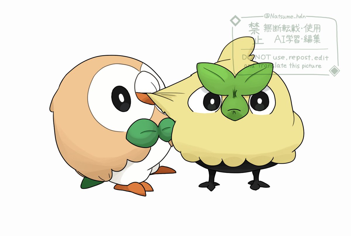 ナツメ tweet media