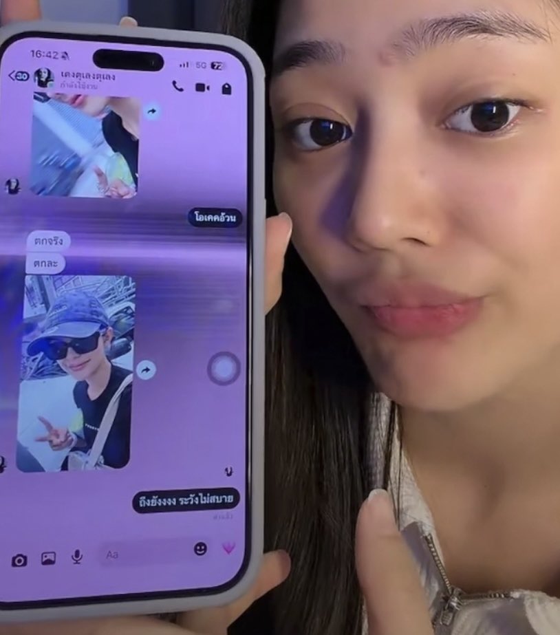 จั๋ง tweet media