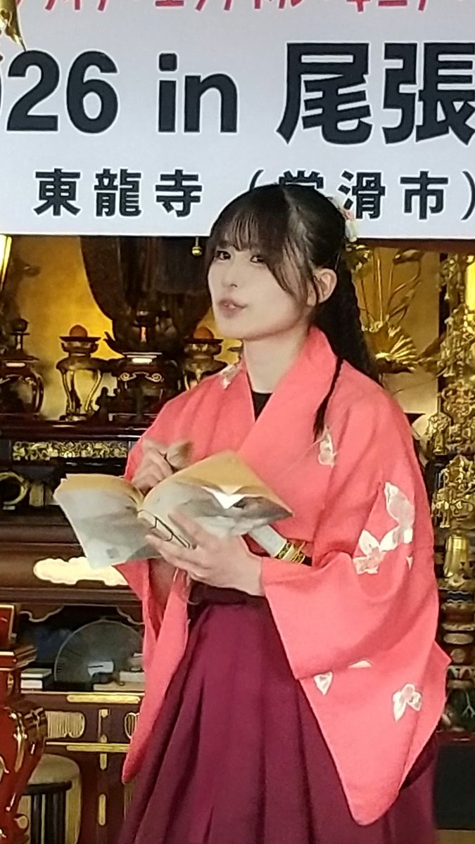 みつくら tweet media