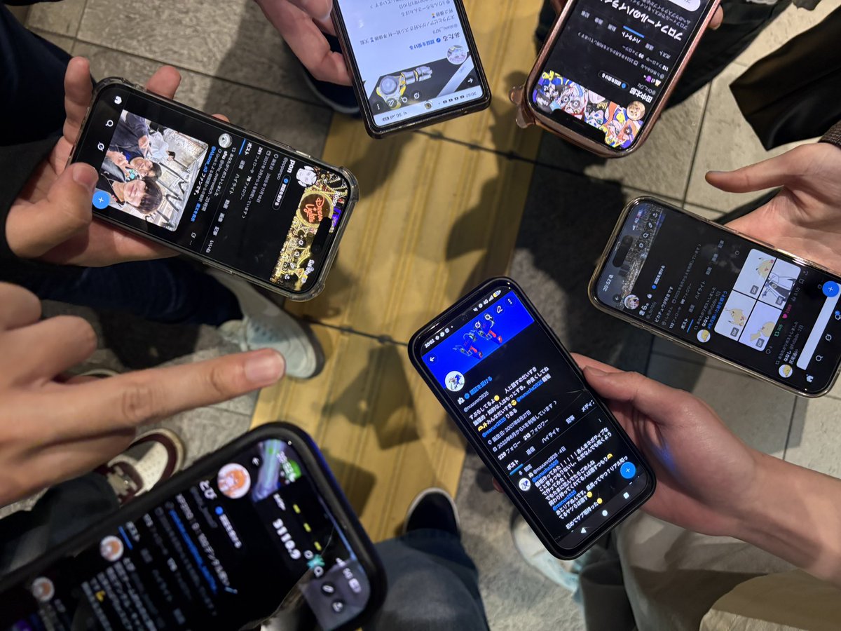 さとう tweet media