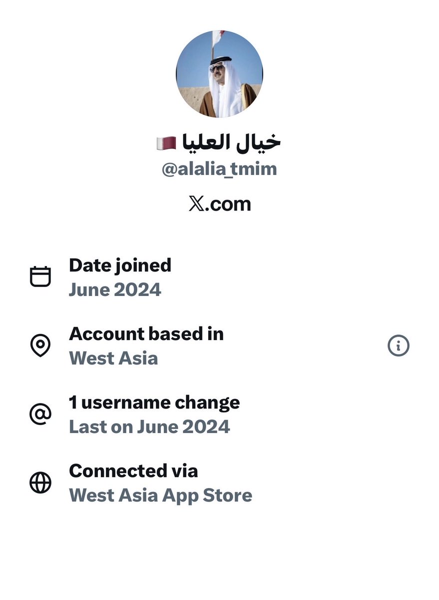 سهم tweet media