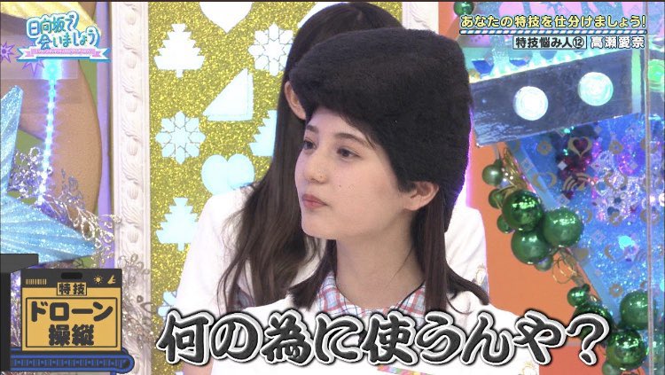 うつけ tweet media