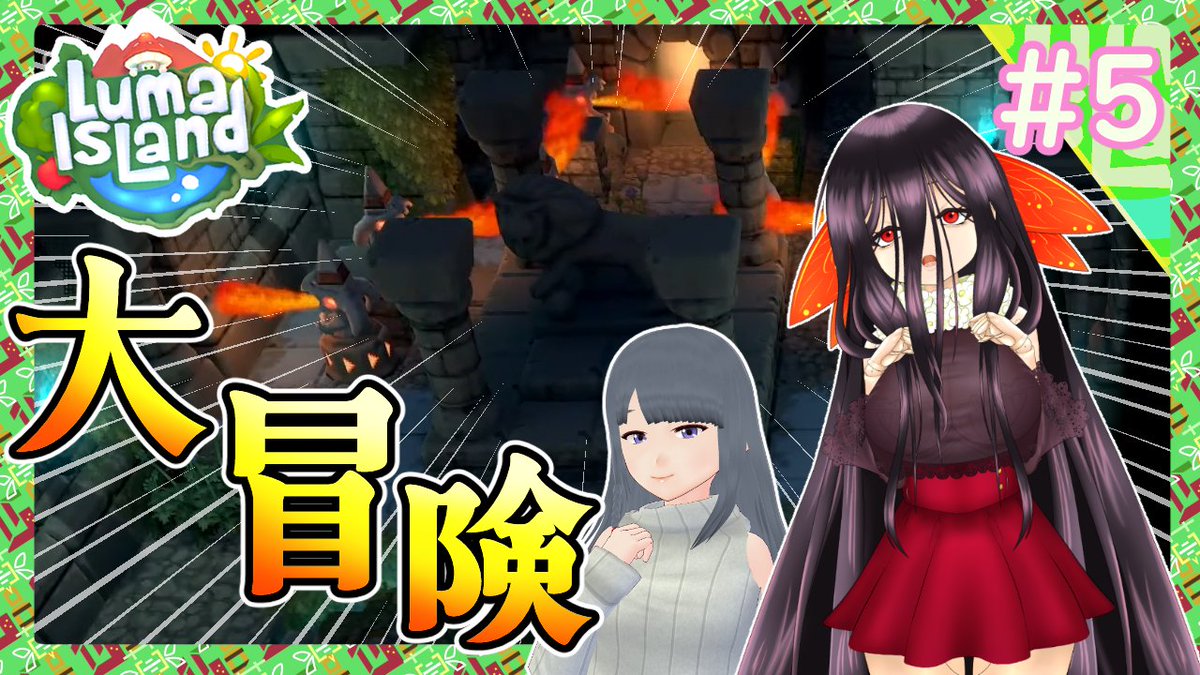 苺羽ちぃ🍓🐝球体関節人形セルフ受肉VTuber tweet media