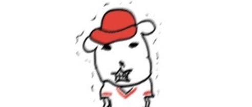이사 tweet media