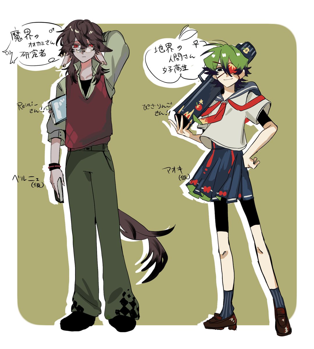 うすぬぎです tweet media