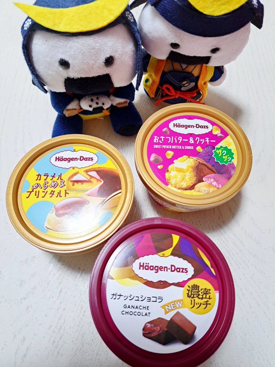 YUKI tweet media