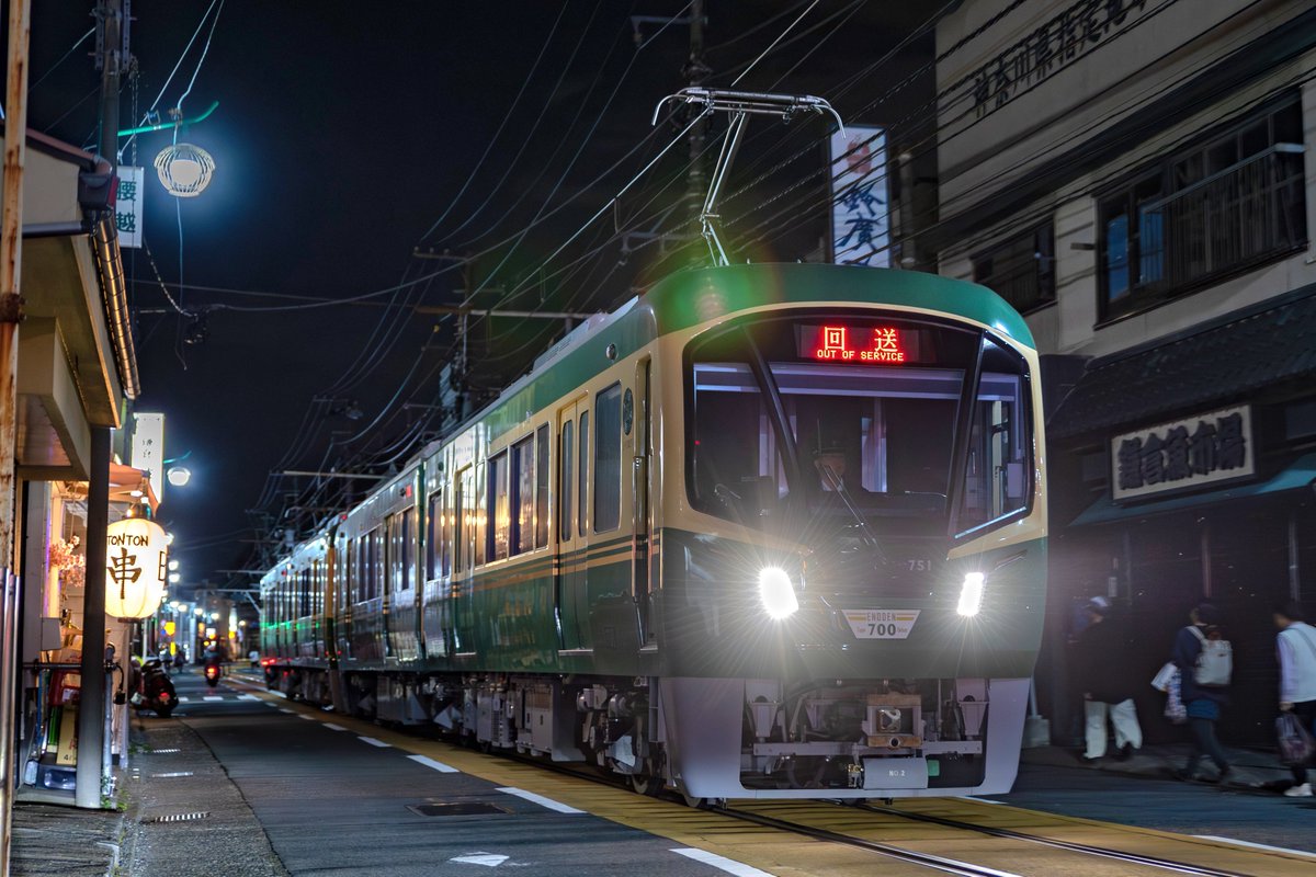 横横鉄道技研 tweet media