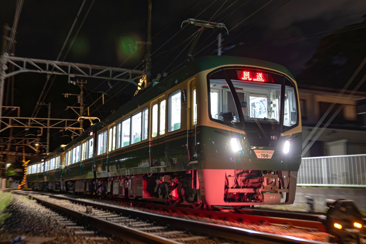 横横鉄道技研 tweet media