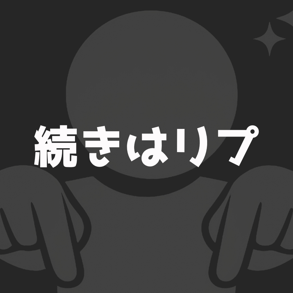 人生 tweet media