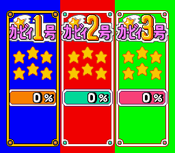 まくー tweet media