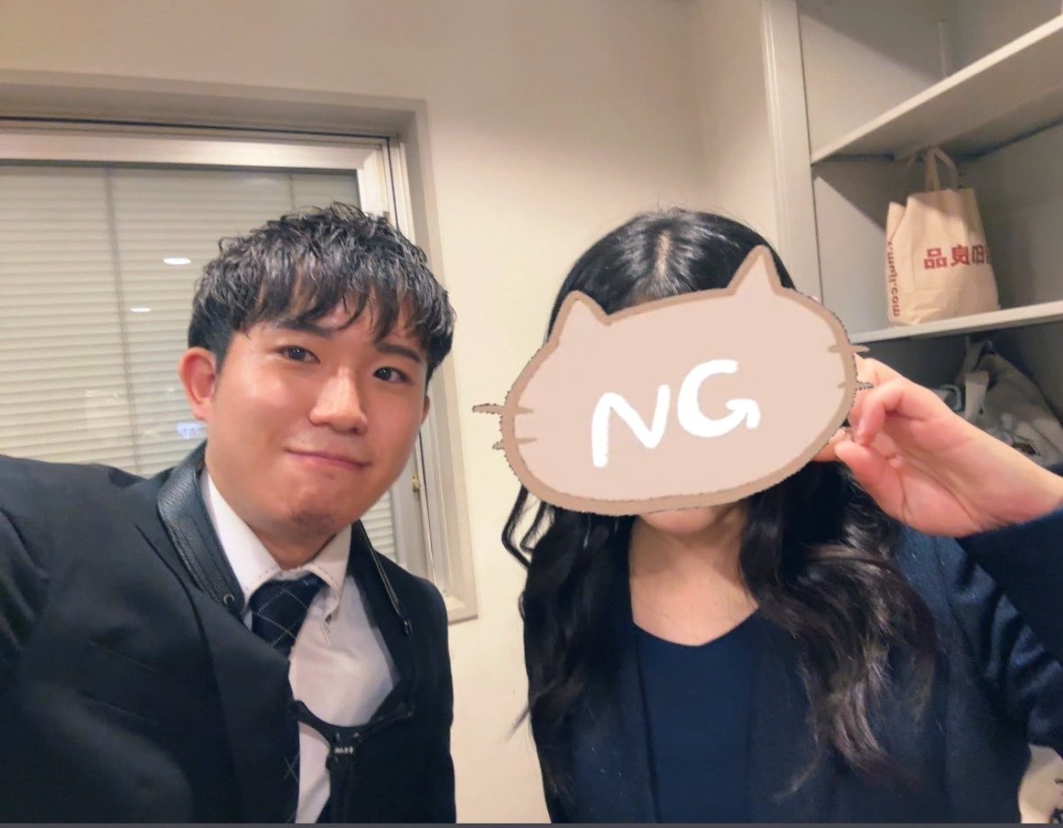 れお tweet media