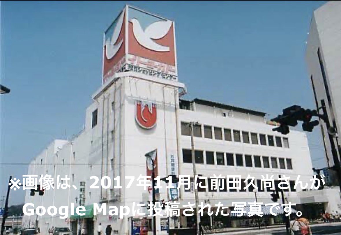 歯ブラシじゃなくて羽村市民 tweet media