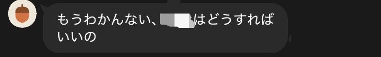 KeyZer0　裏のface tweet media