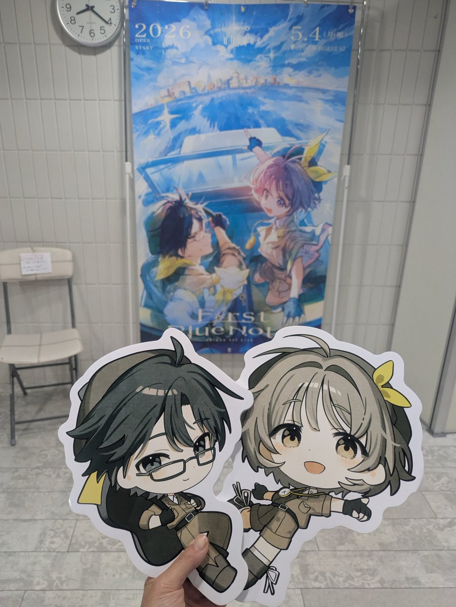 らると tweet media