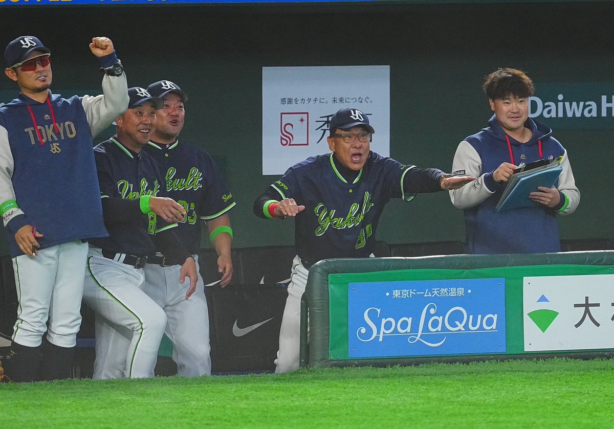 Full-Count ヤクルト取材班 tweet media