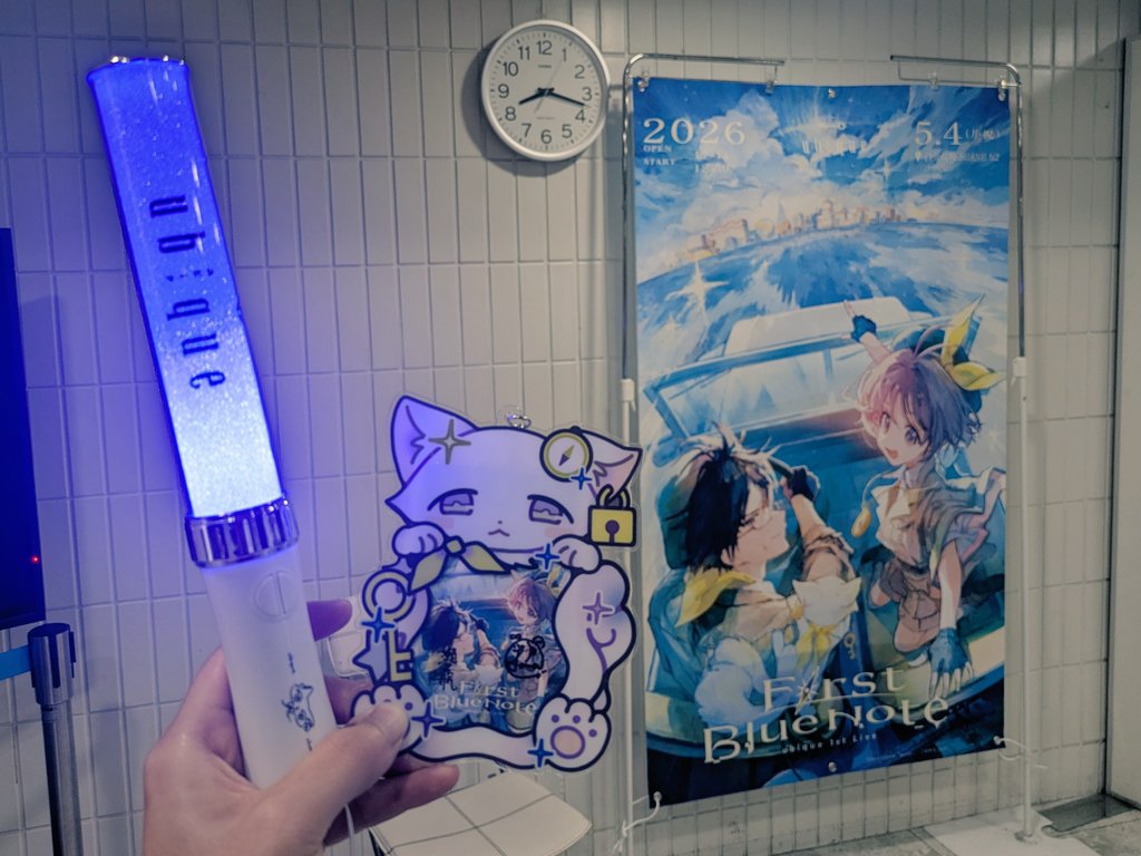 らると tweet media