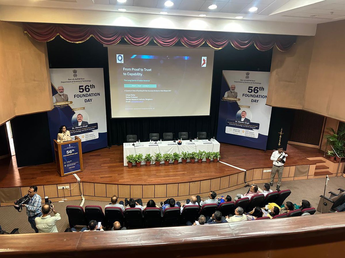 Dhana_Arumugam1's tweet photo. At the 56th Foundation Day of @IndiaDST, graced by Hon’ble Minister @DrJitendraSingh. The day featured the STUTI Compendium release, engaging talks by Prof. Urbashi Sinha and Prof. Juzer Vasi & a discussion on DST–AI linkages. #STI #IndiaDST https://t.co/9VaA2l4ovM