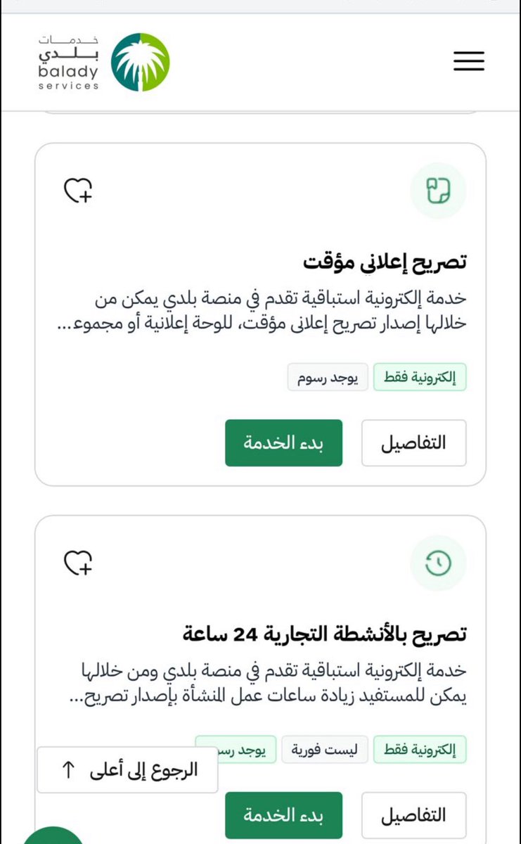 تركي السهلي tweet media