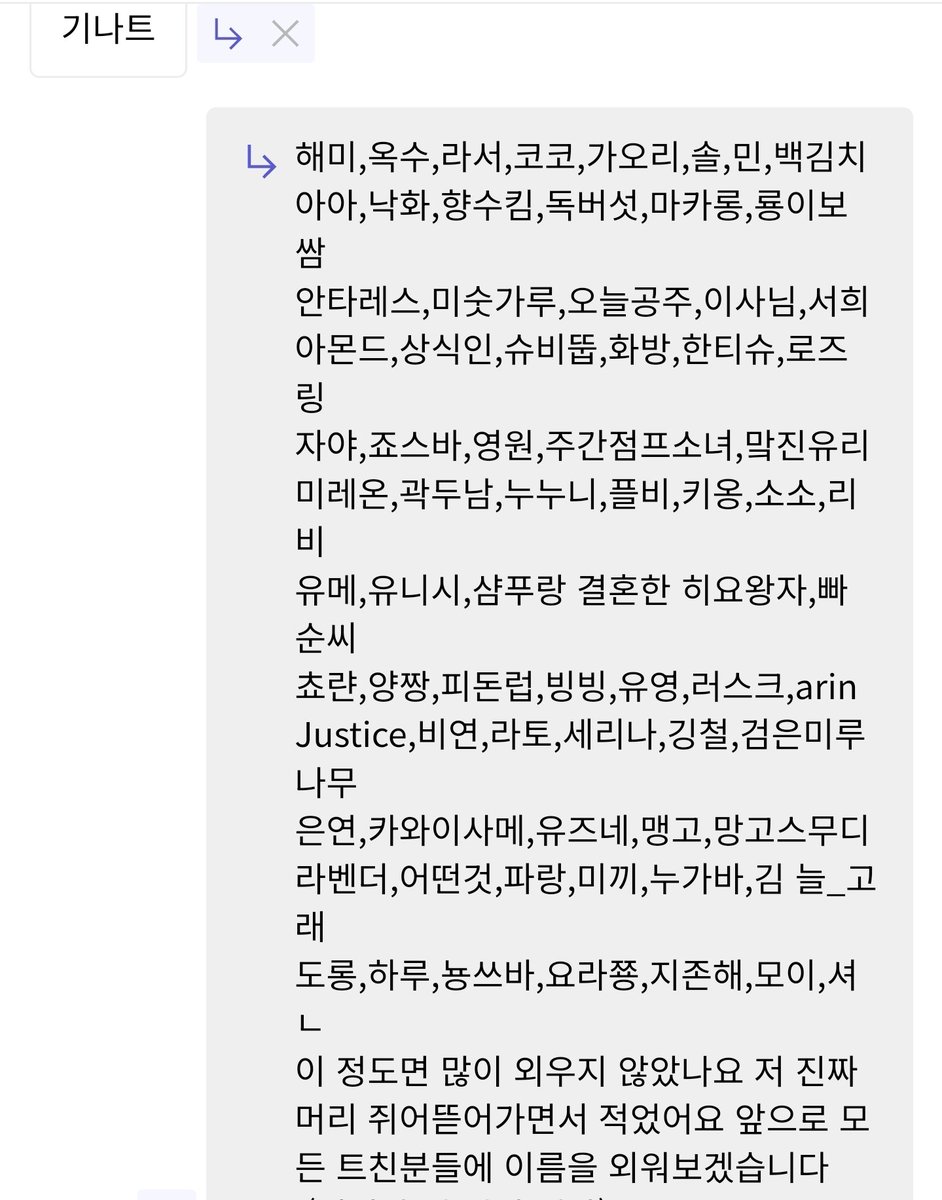 한솥 tweet media