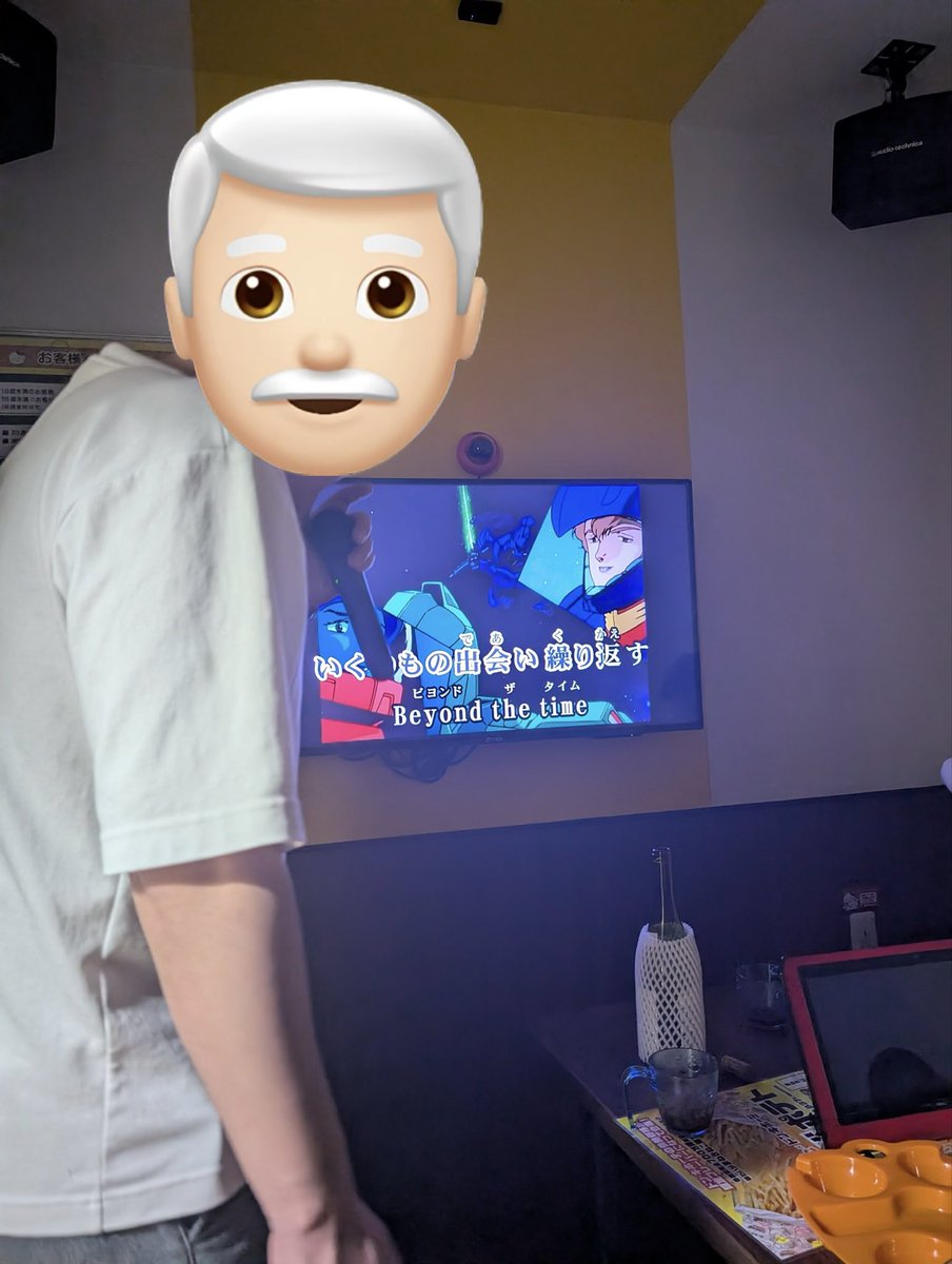 レブナー☆居酒屋W tweet media