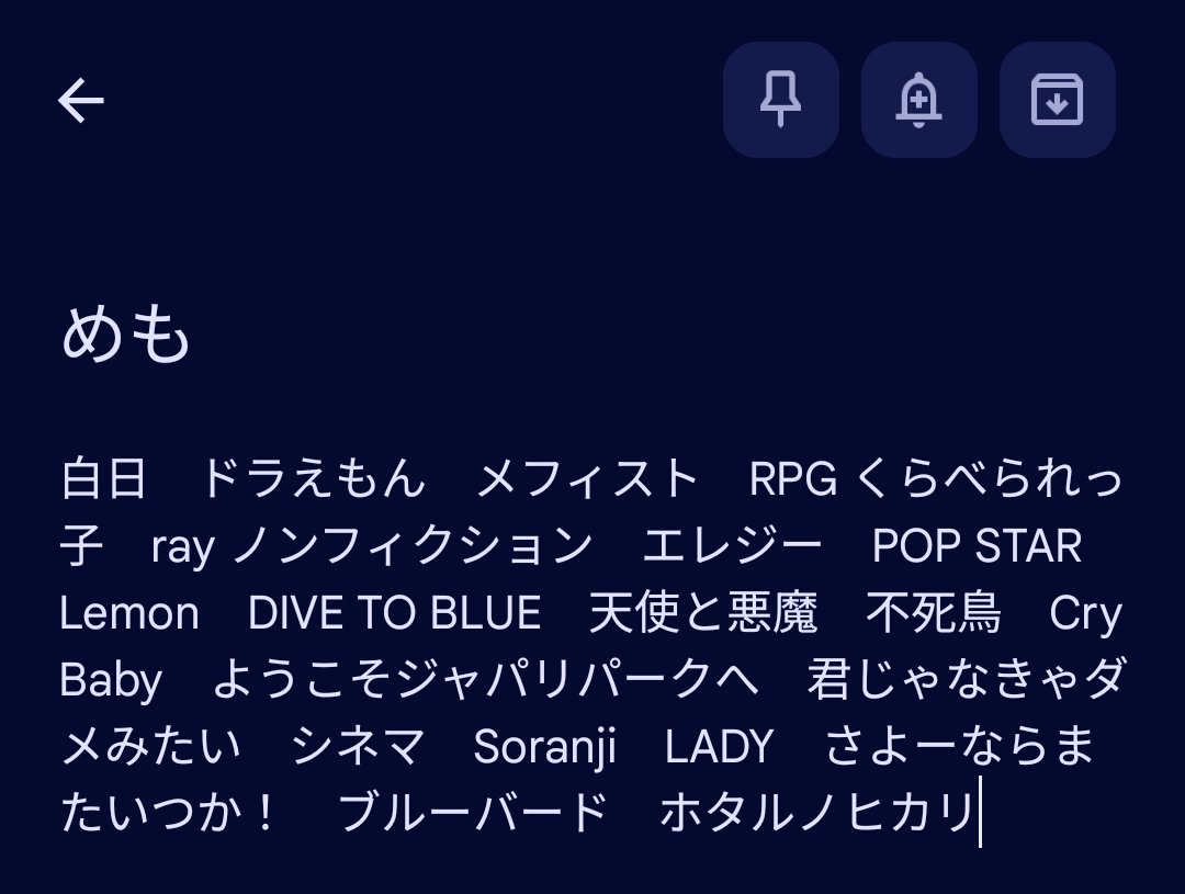 おーこ tweet media