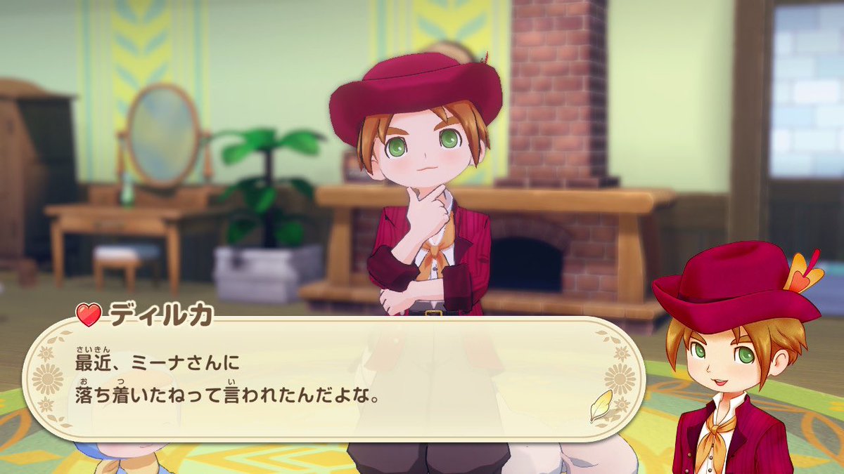まりゅ︎︎︎︎ tweet media