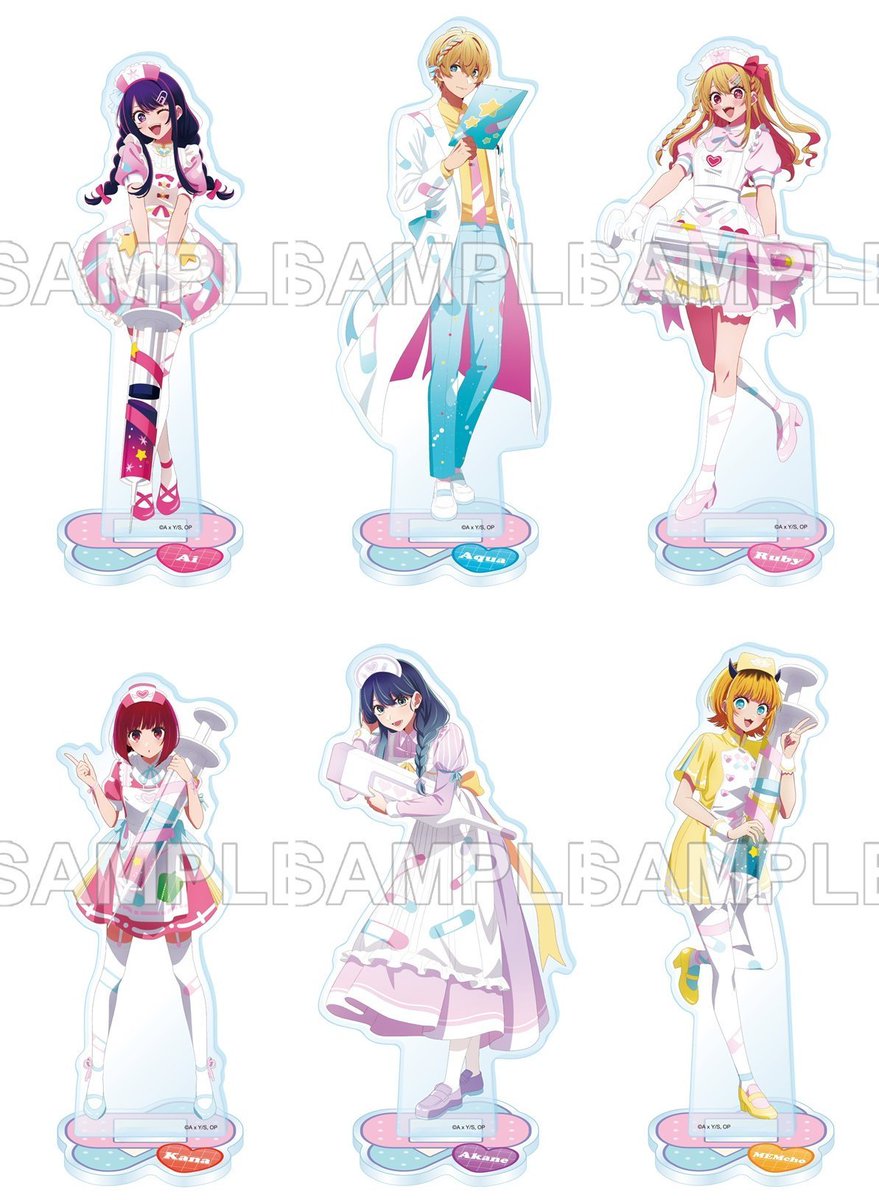 推しの子　グッズ　まとめ売り 推しの子 グッズ情報！ (@oshinoko_check) / Posts / X