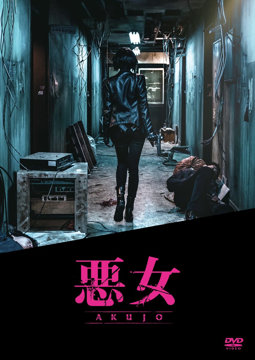 ザ・シネマ公式 (@thecinema_ch) / Posts / X