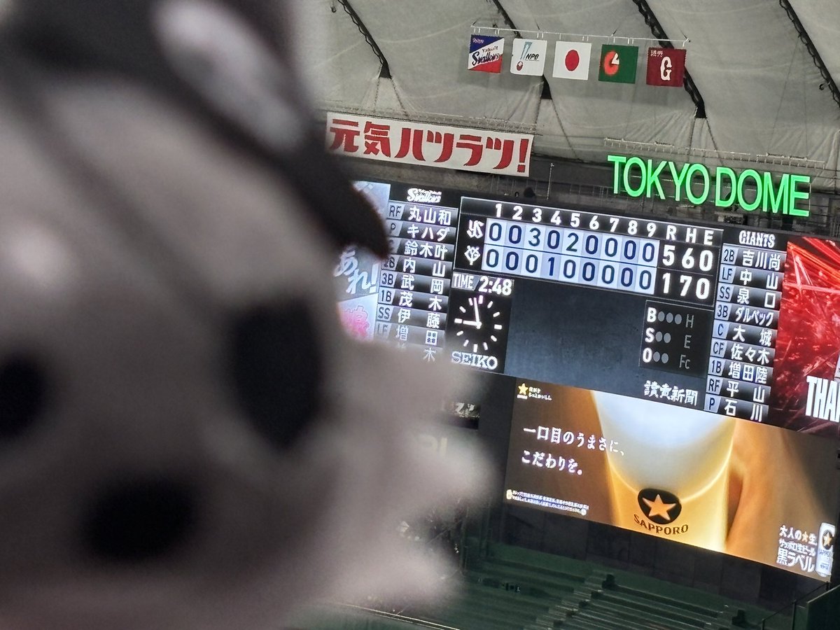 しるきぃ⊿ tweet media