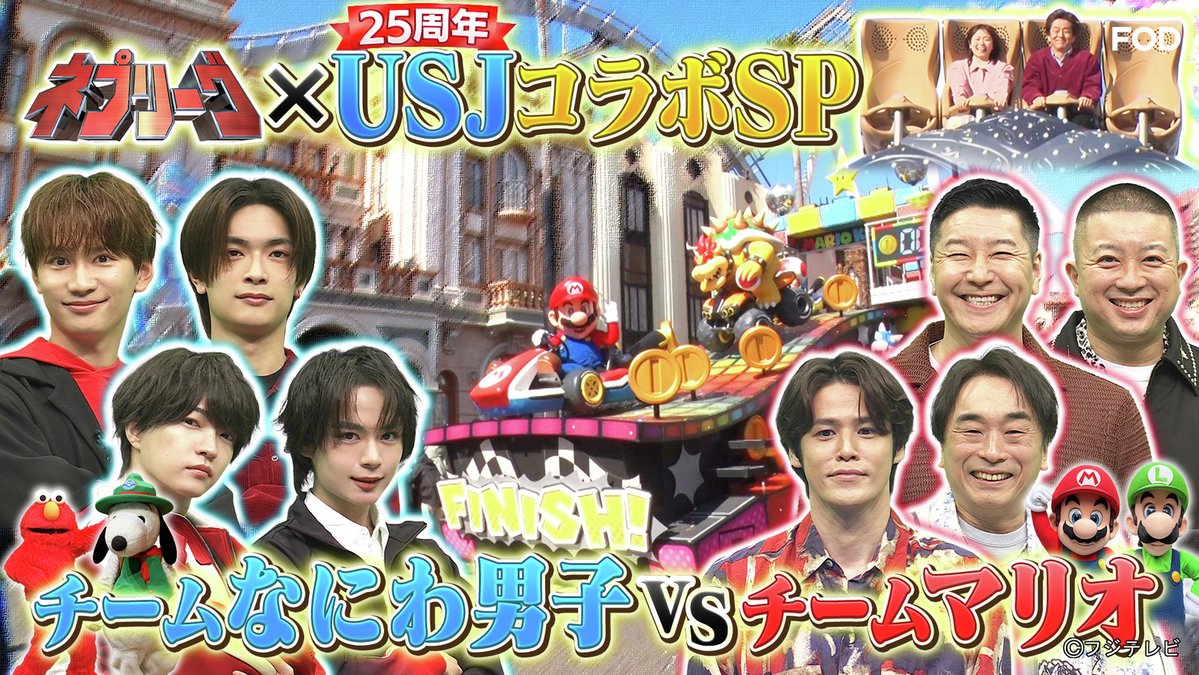 【公式】FOD(動画も雑誌も見放題) tweet media