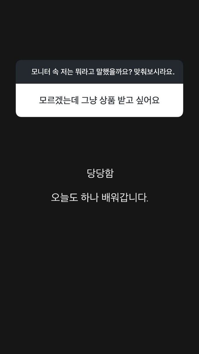 지수연 아카이브 tweet media
