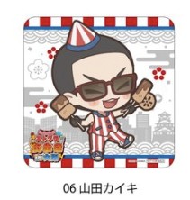 ことは tweet media
