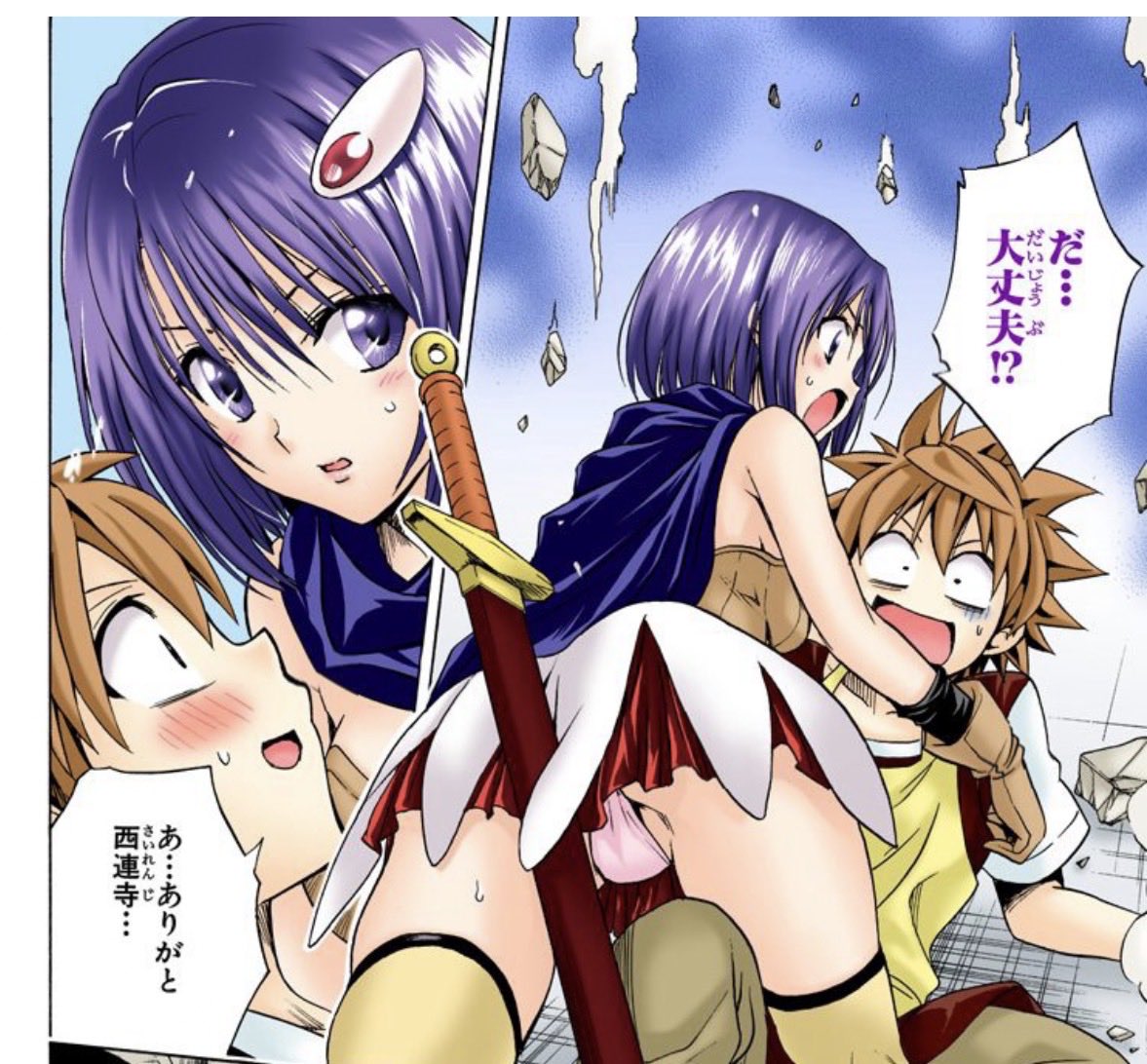ガンQ tweet media