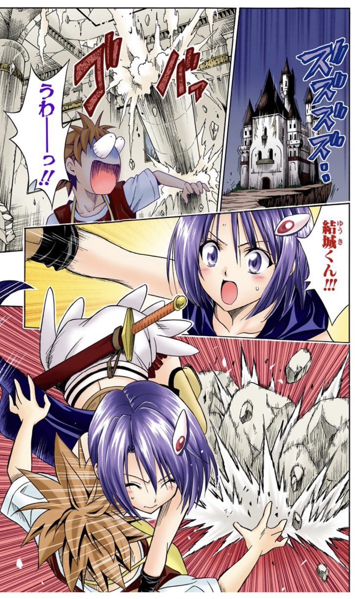 ガンQ tweet media