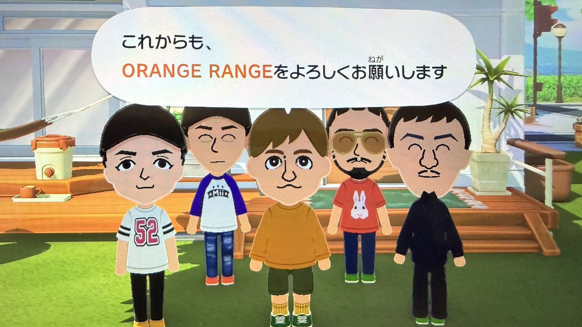 とぅ🐼®️ tweet media