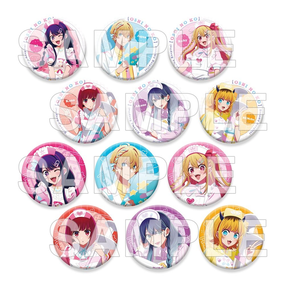 推しの子 グッズ情報！ (@oshinoko_check) / Posts / X