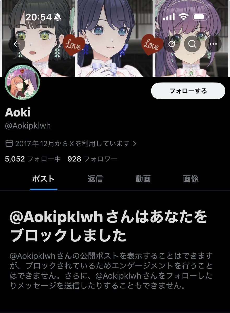 Post by ちーば@こちホラ on X: 協力しかけてたぜ
