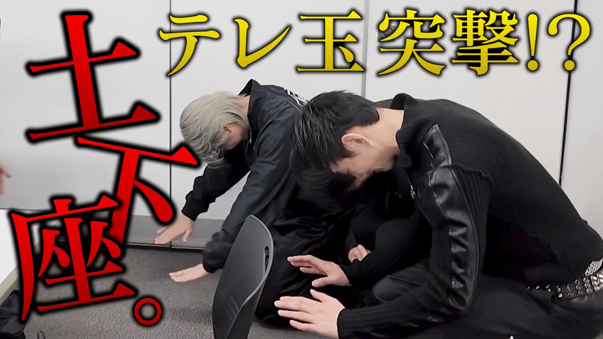 U&pia 【公式】 tweet media