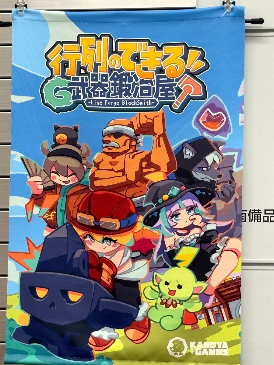 GameFoliage's tweet photo. 「東京ゲームダンジョン12」に行ってきました！

癒し系探索、リズムタイピング、サバイバー系アクション、お寿司ゲームまで、今回も個性豊かなゲームが盛りだくさん。

実際に遊んできた注目タイトルをまとめて紹介しています！

https://t.co/EtSR5ZpcYU

#東京ゲームダンジョン12
#インディーゲーム https://t.co/dlrEANkcW4