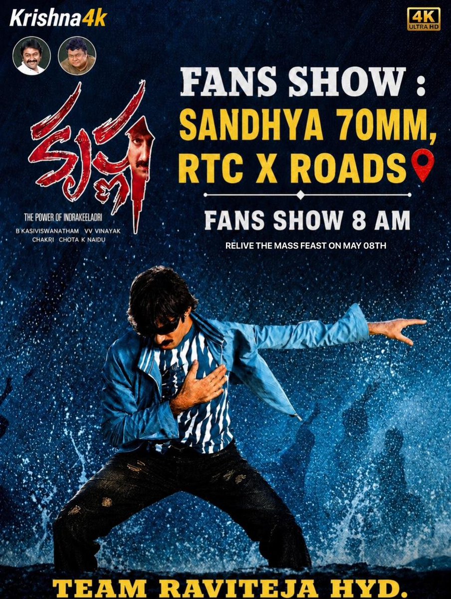 Srimathacreations tweet media