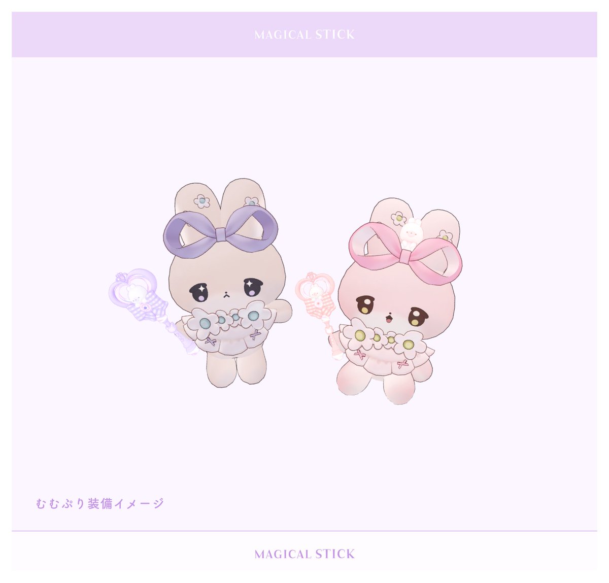 すずらん (@suzuran0301_) / Posts / X