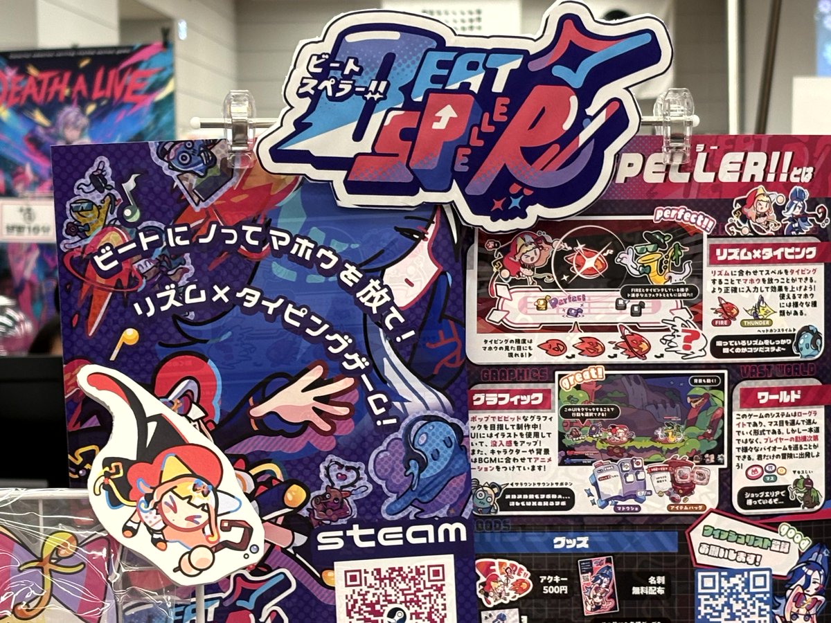 GameFoliage's tweet photo. 「東京ゲームダンジョン12」に行ってきました！

癒し系探索、リズムタイピング、サバイバー系アクション、お寿司ゲームまで、今回も個性豊かなゲームが盛りだくさん。

実際に遊んできた注目タイトルをまとめて紹介しています！

https://t.co/EtSR5ZpcYU

#東京ゲームダンジョン12
#インディーゲーム https://t.co/dlrEANkcW4