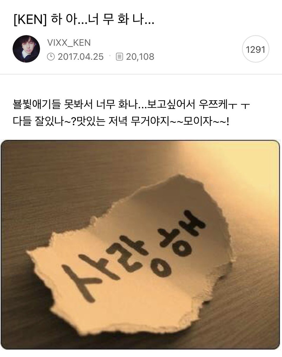 연쟌 tweet media