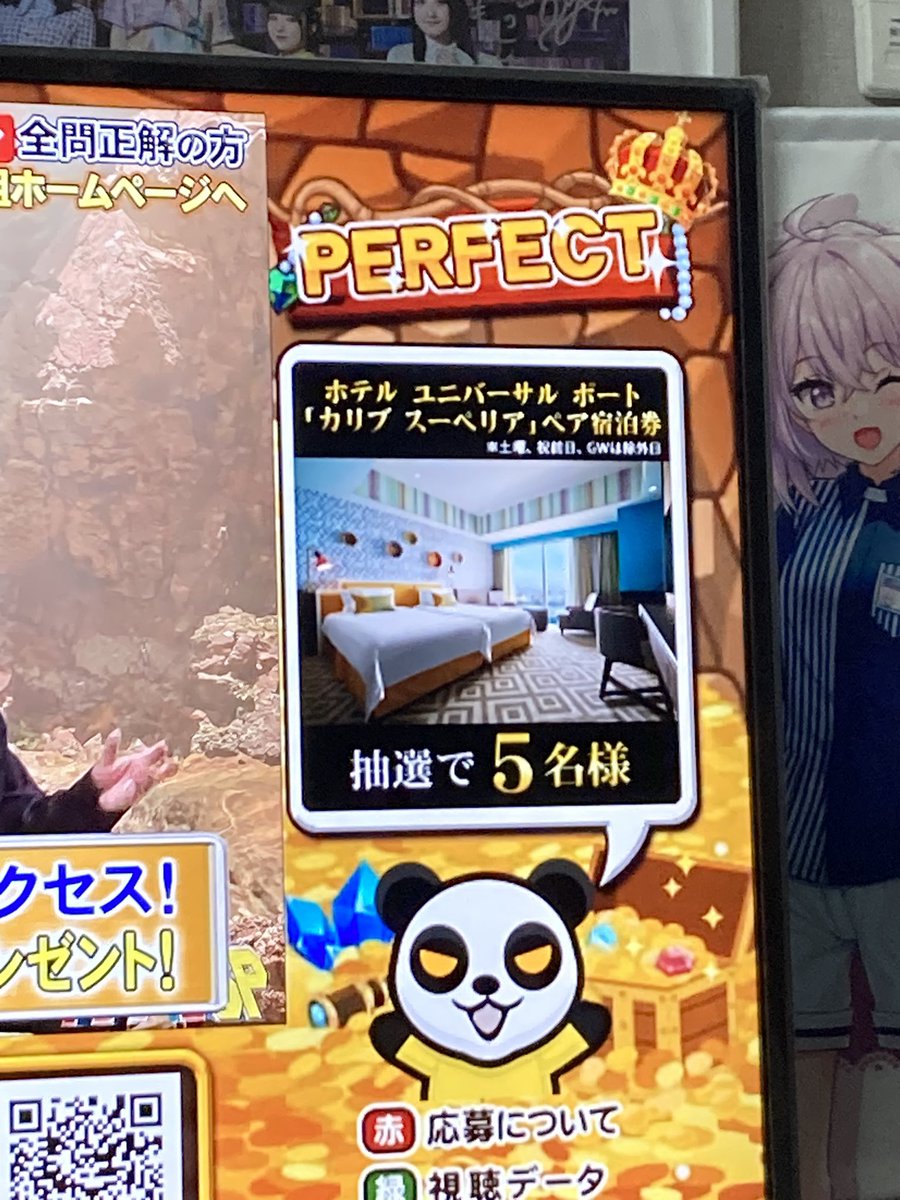 ひろ tweet media