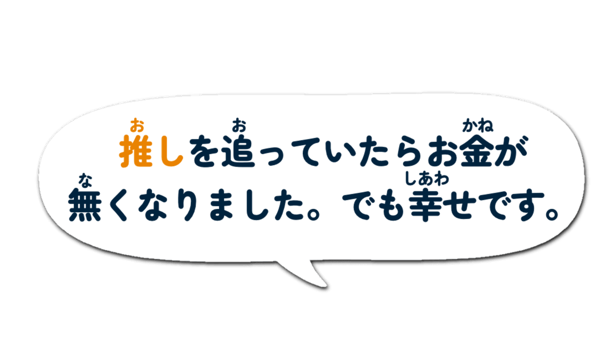 ぐらふれーむ！ tweet media