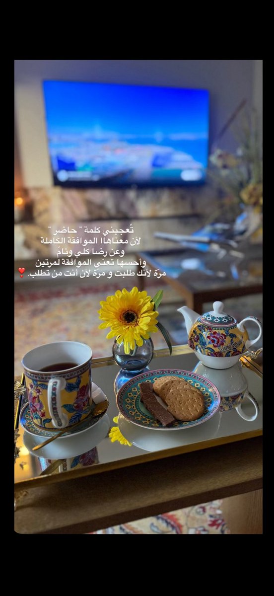 om hamad tweet media