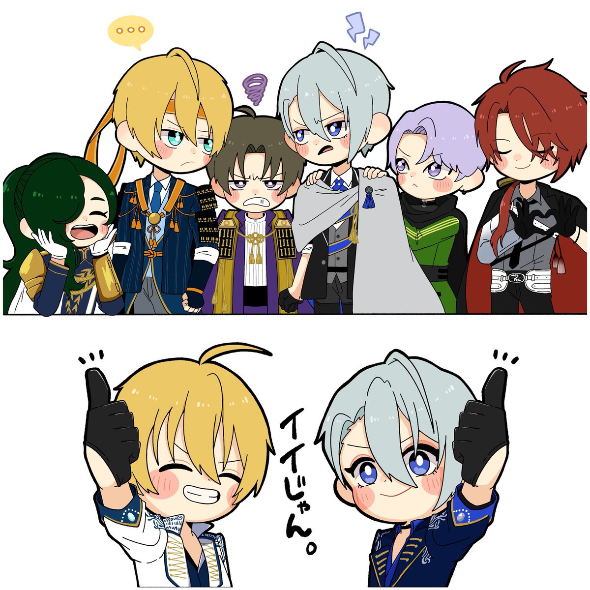 ぬ tweet media