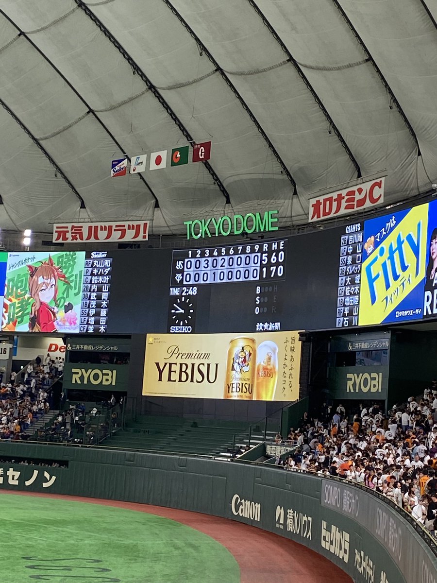ヨシザス tweet media