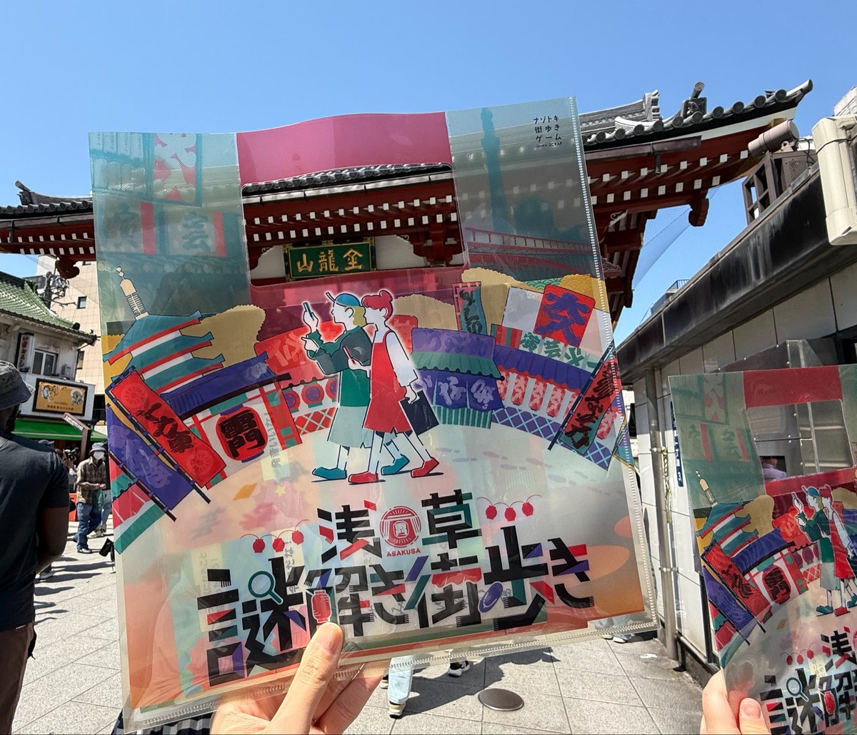 ksr03_dev's tweet photo. GW前半 https://t.co/vZ23q33oNt